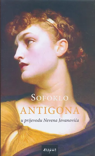 Antigona