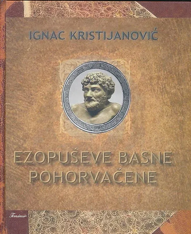 Ezopuševe basne pohorvačene