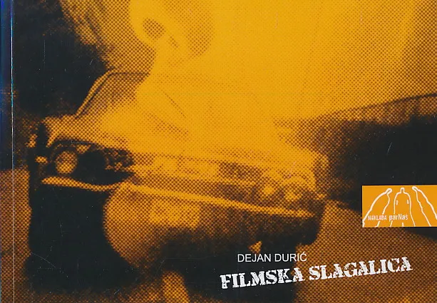 Filmska slagalica