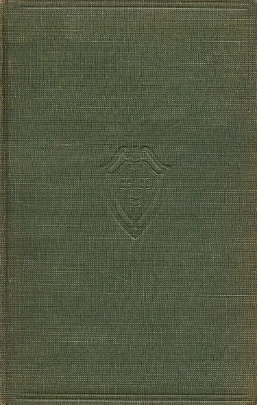 Harvard Classics 14 - Don Quixote Part I
