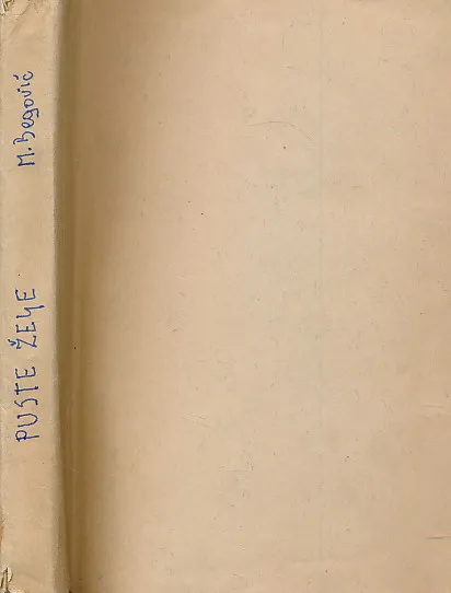 Puste želje (Sedam novela)