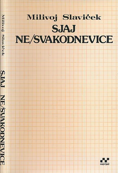 Sjaj ne/svakodnevice