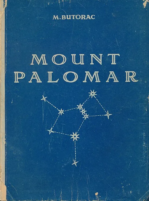 Mount Palomar : sa 60 slika na tablama