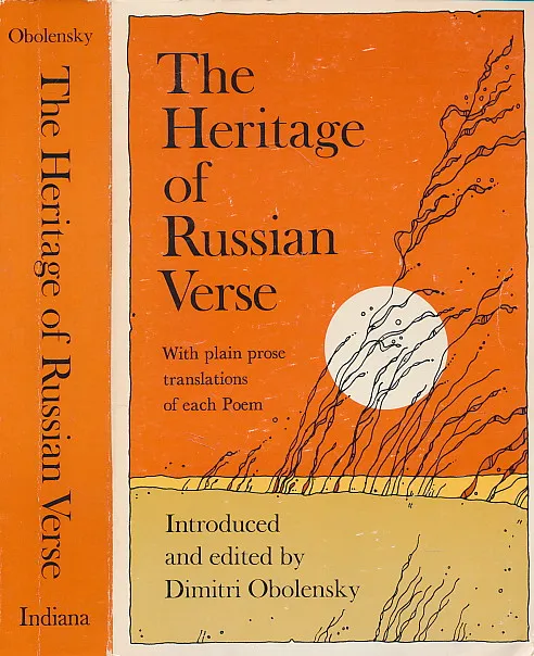 The Heritage of Russian Verse