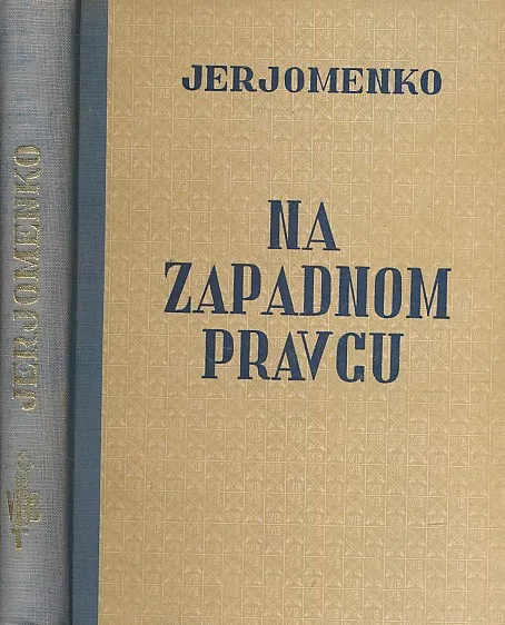Na zapadnom pravcu