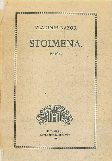 Stoimena. Priče