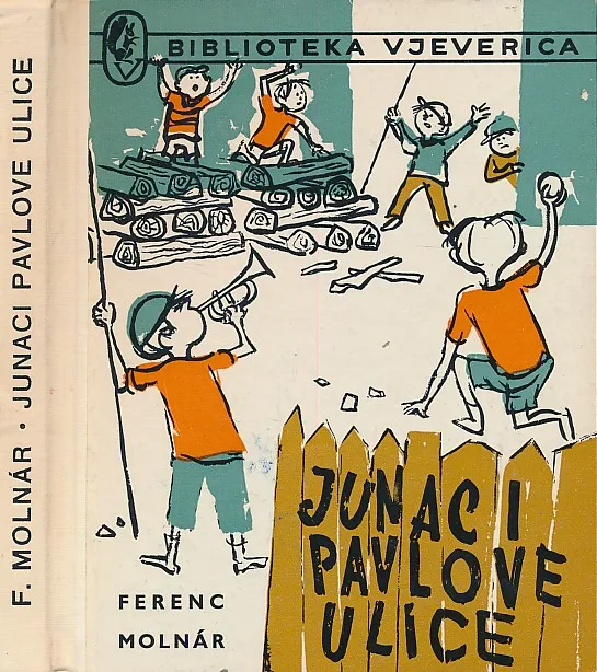 Junaci Pavlove ulice