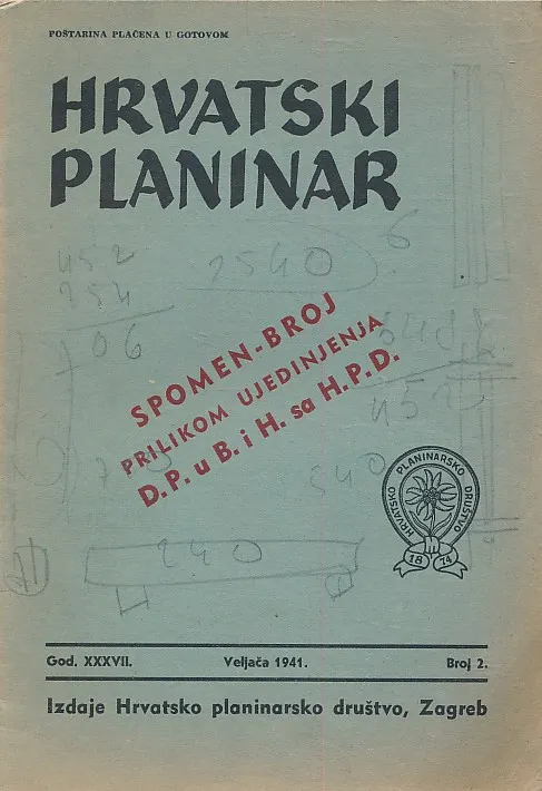 Hrvatski planinar 1941 broj 2