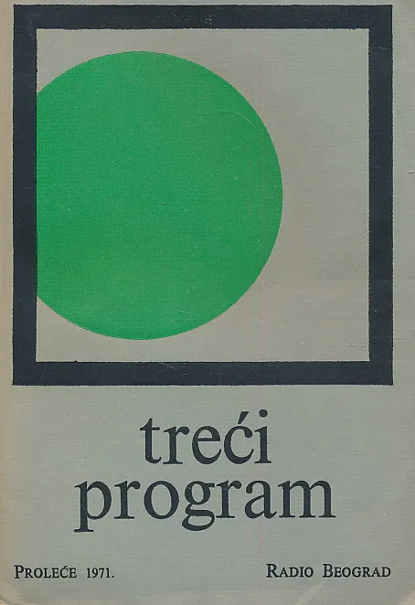 Treći program Radio Beograd Proleće/1971