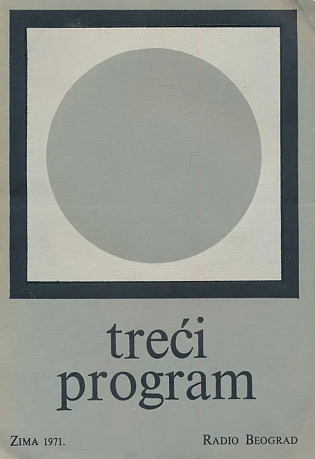 Treći program Radio Beograd Zima/1971