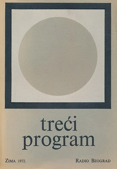 Treći program Radio Beograd Zima/1972
