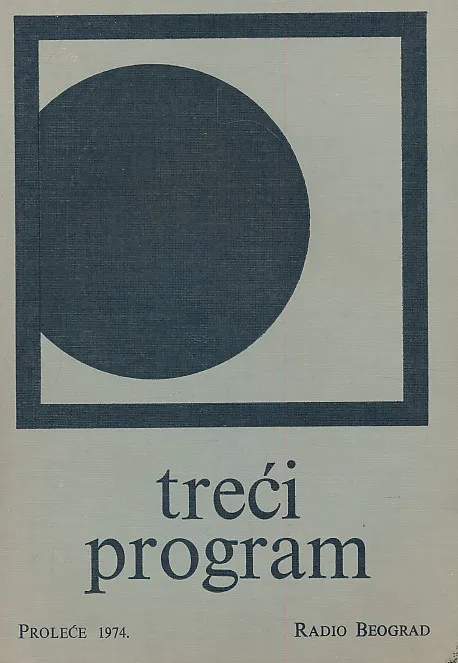 Treći program Radio Beograd Proleće/1974
