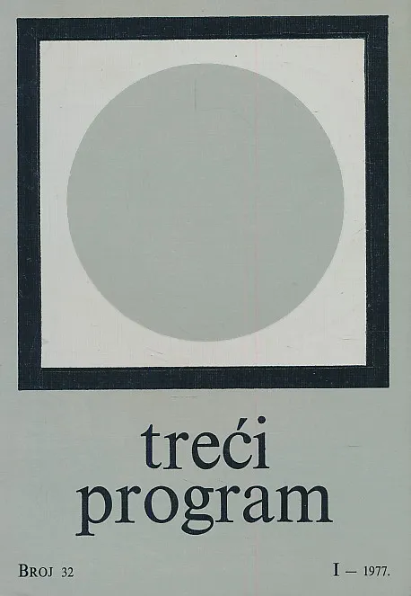 Treći program Radio Beograd I/1977