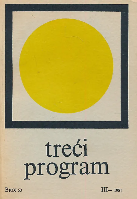 Treći program Radio Beograd III/1981