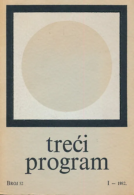 Treći program Radio Beograd I/1982