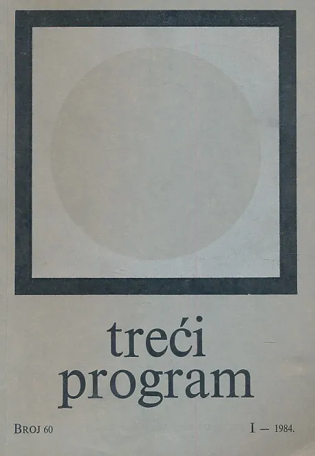 Treći program Radio Beograd I/1984