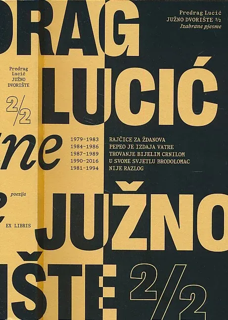 Južno dvorište 2