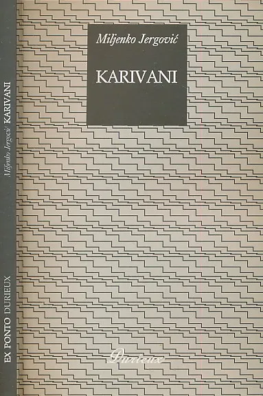 Karivani