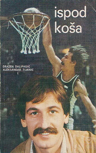 Ispod koša