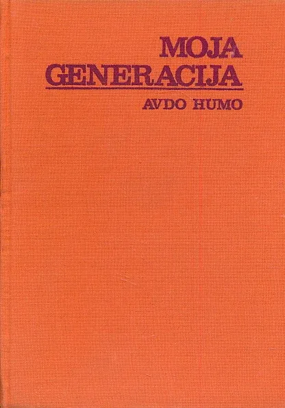 Moja generacija
