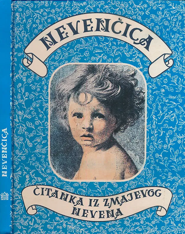 Nevenčica : čitanka iz Zmajevog Nevena
