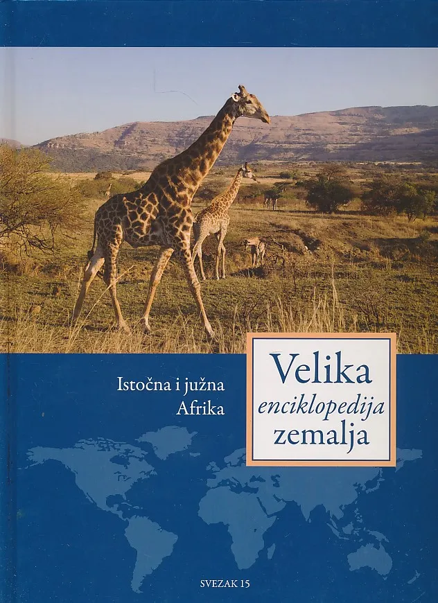 Velika enciklopedija zemalja 15 - Istočna i južna Afrika