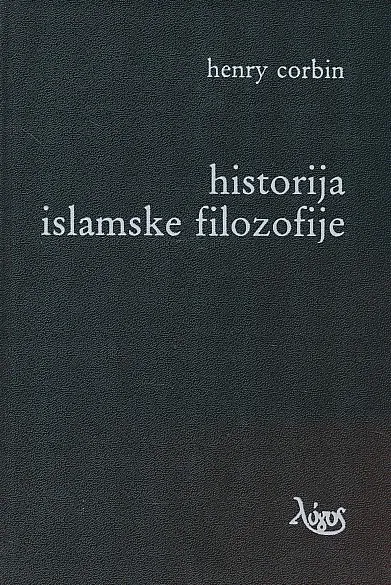 Historija islamske filozofije