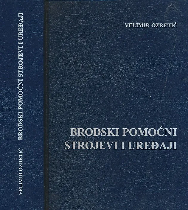 Brodski pomoćni strojevi i uređaji