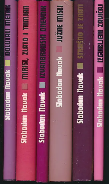 Djela Slobodana Novaka 1-6