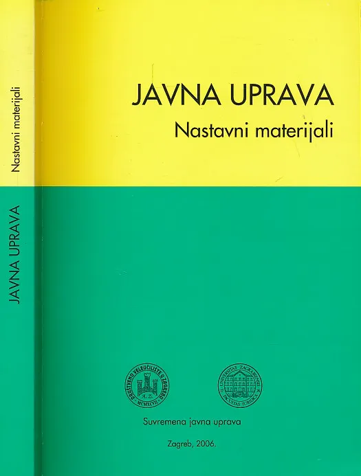 Javna uprava - nastavni materijali