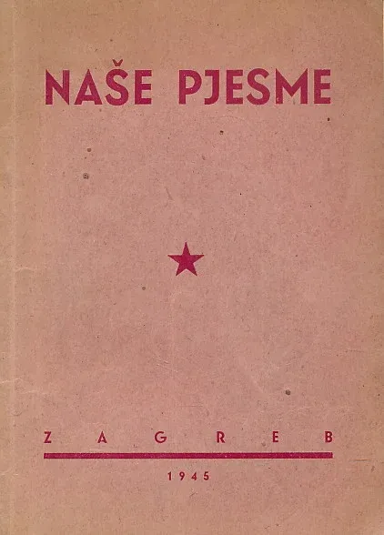 Naše pjesme