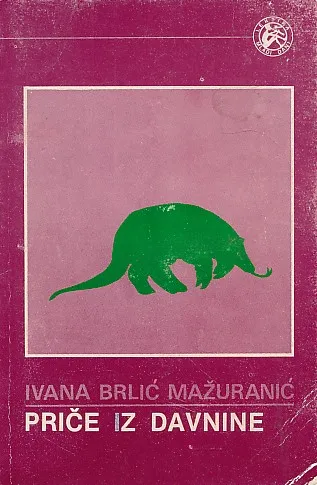 Priče iz davnine