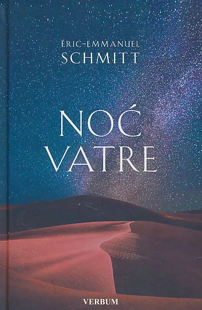 Noć vatre
