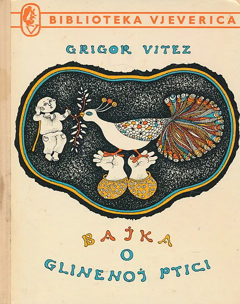 Bajka o glinenoj ptici
