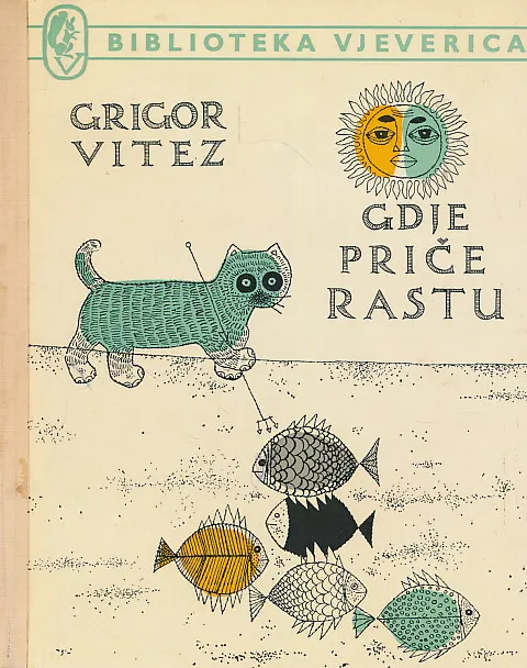 Gdje priče rastu