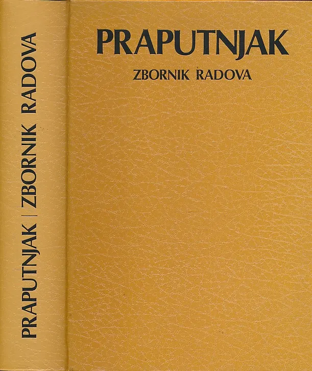 Praputnjak : zbornik radova