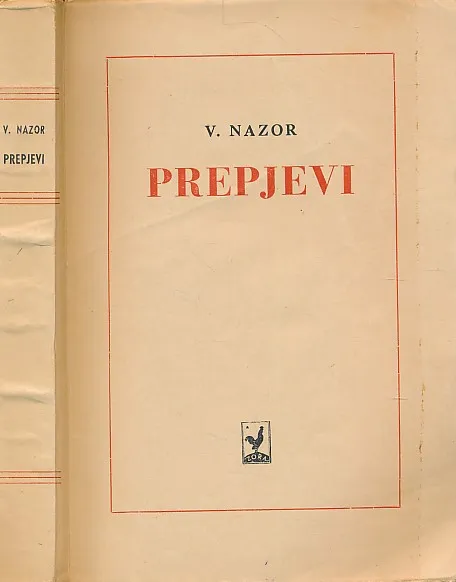 Prepjevi