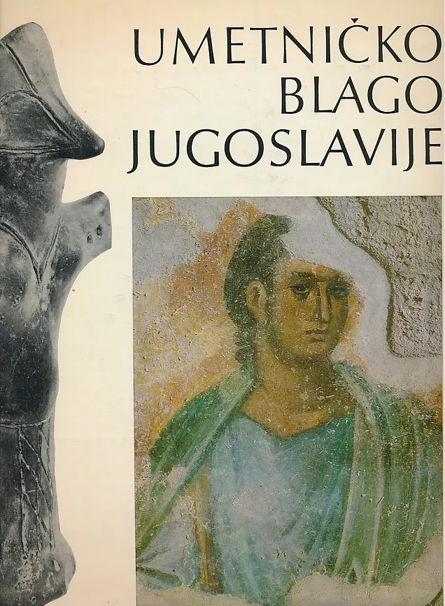 Umjetničko blago Jugoslavije