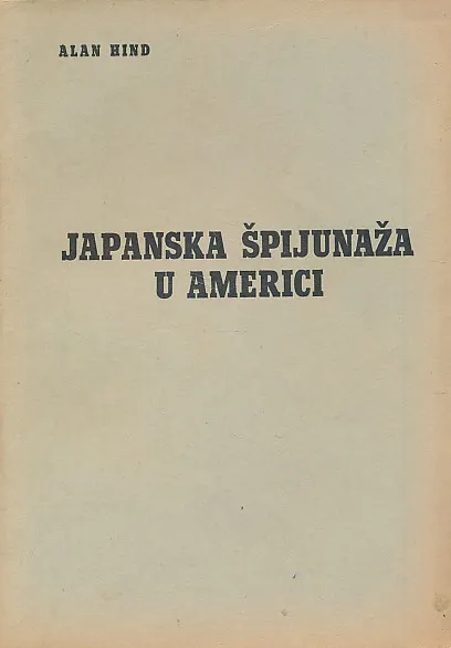 Japanska špijunaža u Americi