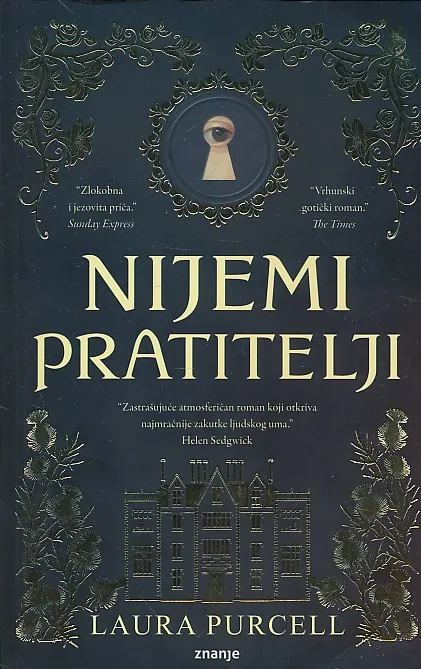 Nijemi pratitelji