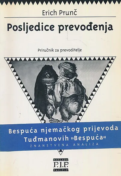 Posljedice prevođenja : priručnik za prevoditelje