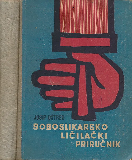 Soboslikarsko-ličilački priručnik