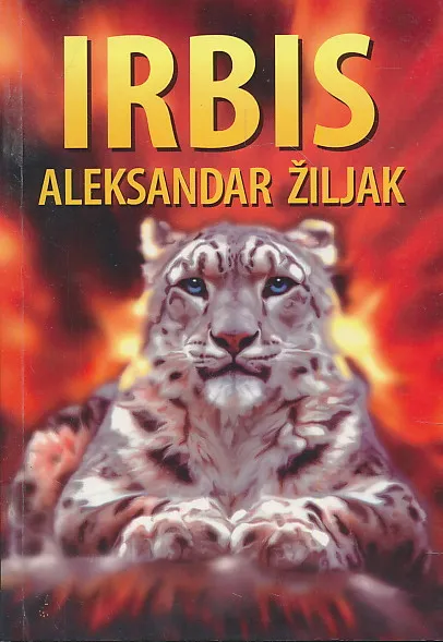 Ibris