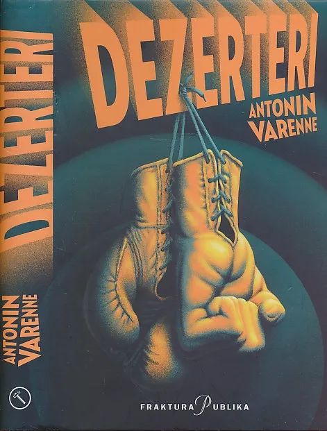 Dezerteri