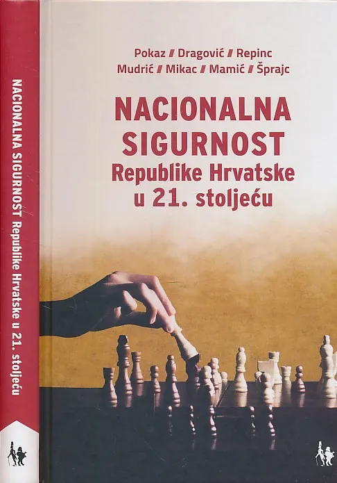 Nacionalna sigurnost Republike Hrvatske u 21. stoljeću