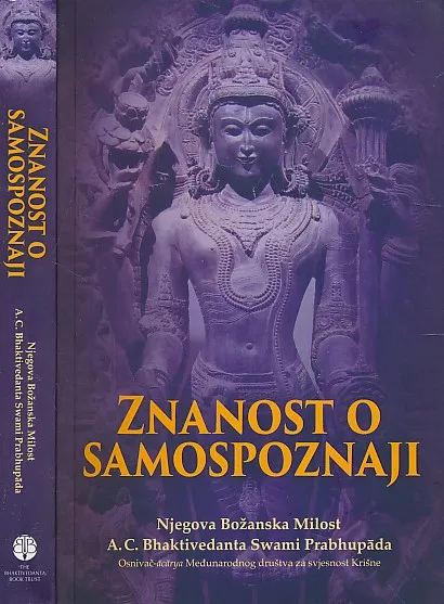 Znanost o samospoznaji