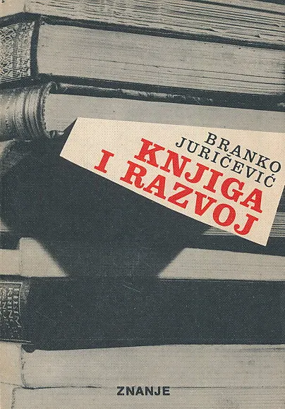 Knjiga i razvoj