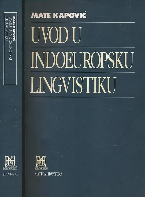 Uvod u indoeuropsku lingvistiku