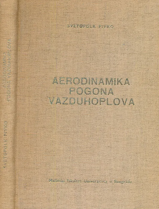 Aerodinamika pogona vazduhoplova