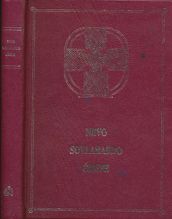 Nevo sovlahardo ćidipe